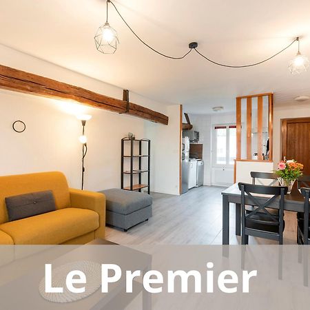 Les Logis De Marcoussis Apartment ภายนอก รูปภาพ